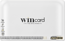 WIN CARD