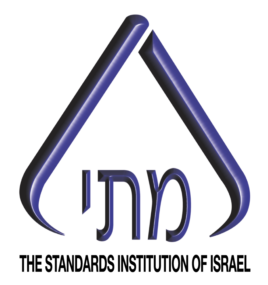 the-standards-institution-of-israel